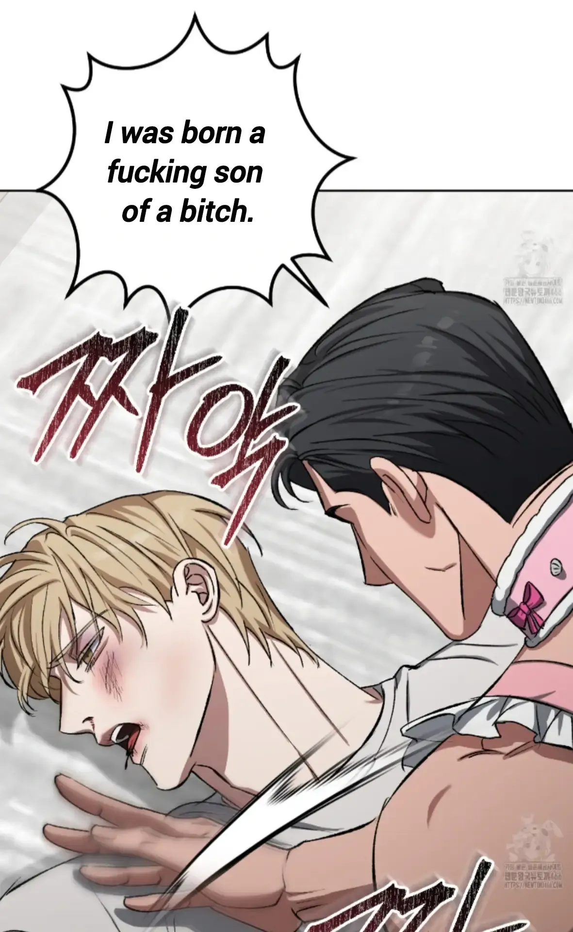 Baby’s so scary Chapter 8 - Page 89 in English