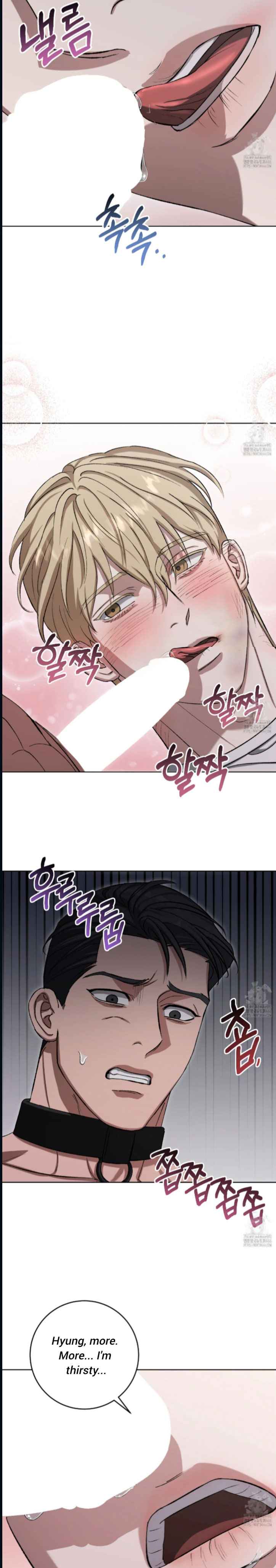 Baby’s so scary Chapter 9 - Page 21 in English