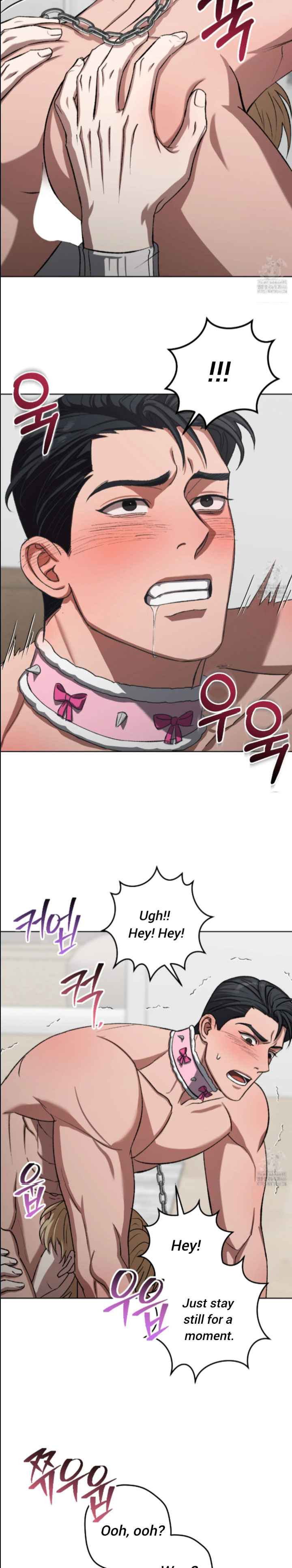 Baby’s so scary Chapter 9 - Page 5 in English