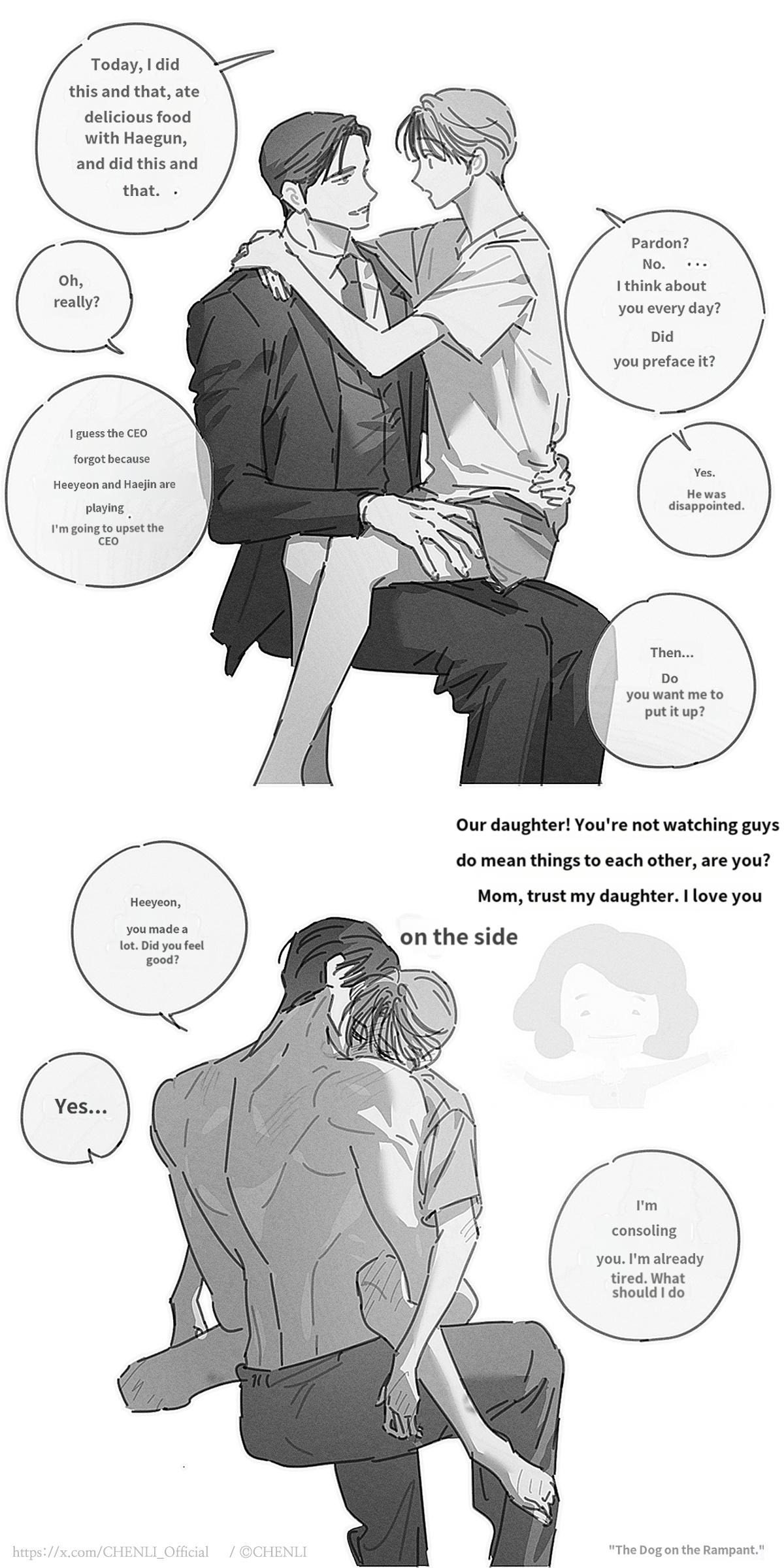 Dog on a Raised Cage Chapter 1 - Page 4 in English