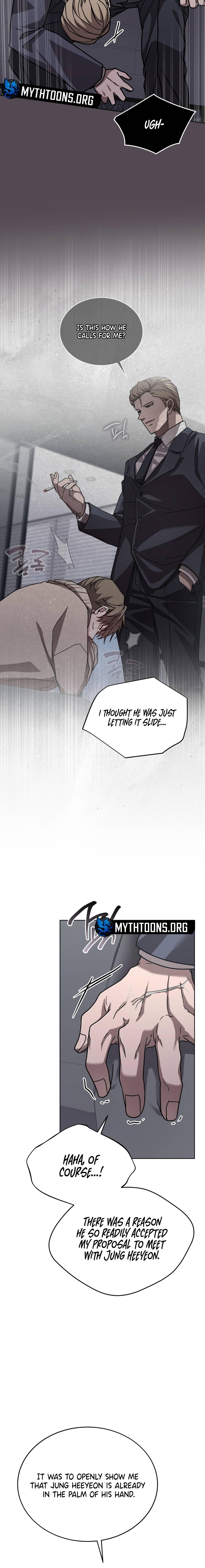 Dog on a Raised Cage Chapter 7 - Page 17 in English