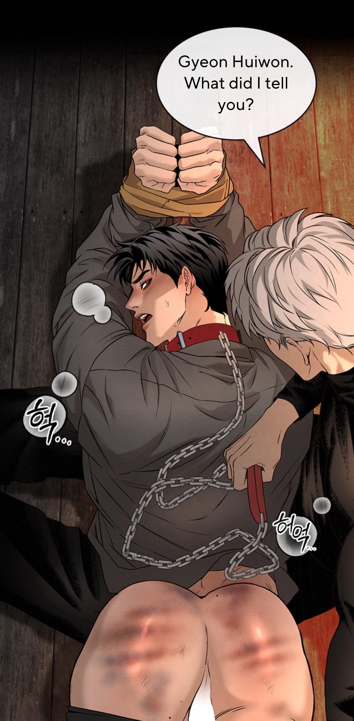 Read Taming the Alpha Dog Manga Online Free – Dark BL, Psychological Drama & Power Play Chapter 1 - Page 4 in English