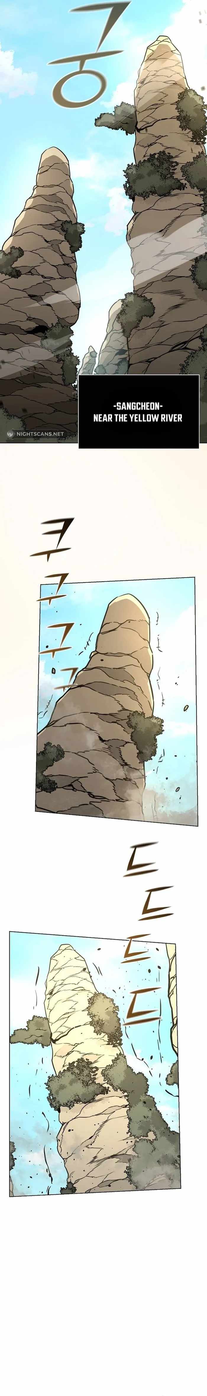The Mysterious World’s Greatest Martial Artist Little Prince Chapter 1 - Page 8 in English