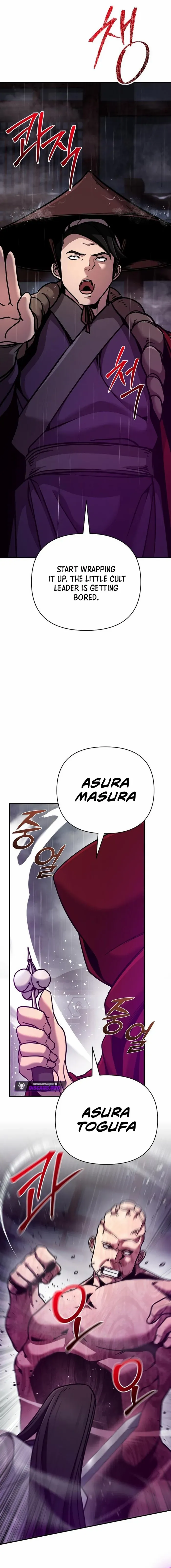 The Mysterious World’s Greatest Martial Artist Little Prince Chapter 100 - Page 14 in English
