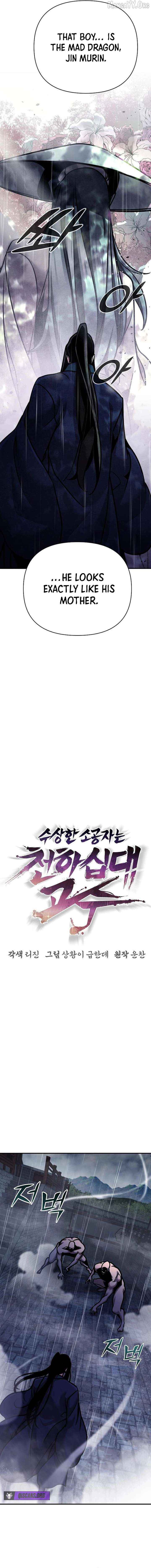 The Mysterious World’s Greatest Martial Artist Little Prince Chapter 101 - Page 12 in English