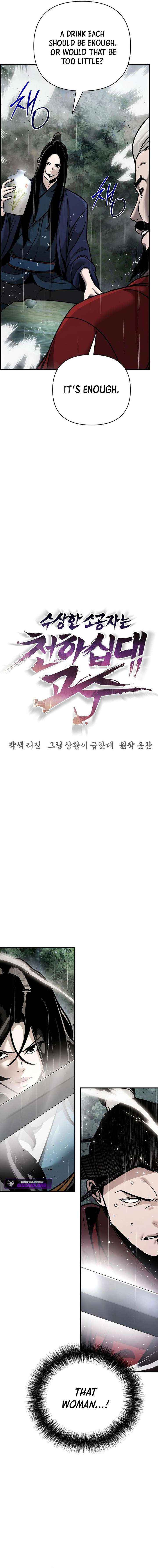 The Mysterious World’s Greatest Martial Artist Little Prince Chapter 104 - Page 7 in English