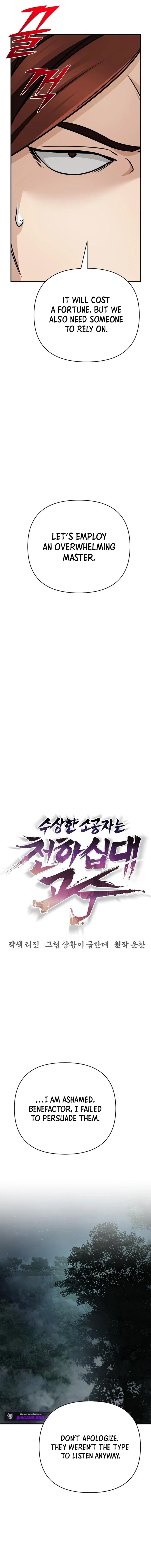 The Mysterious World’s Greatest Martial Artist Little Prince Chapter 105 - Page 15 in English