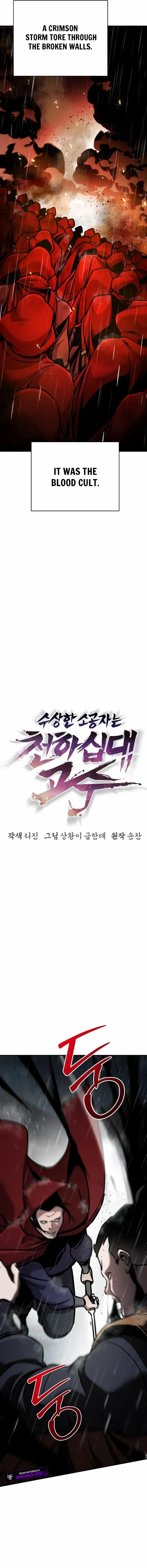 The Mysterious World’s Greatest Martial Artist Little Prince Chapter 106 - Page 12 in English
