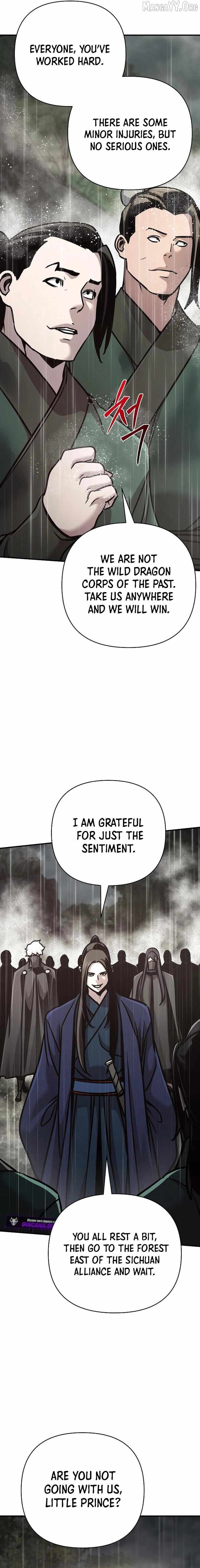 The Mysterious World’s Greatest Martial Artist Little Prince Chapter 110 - Page 11 in English