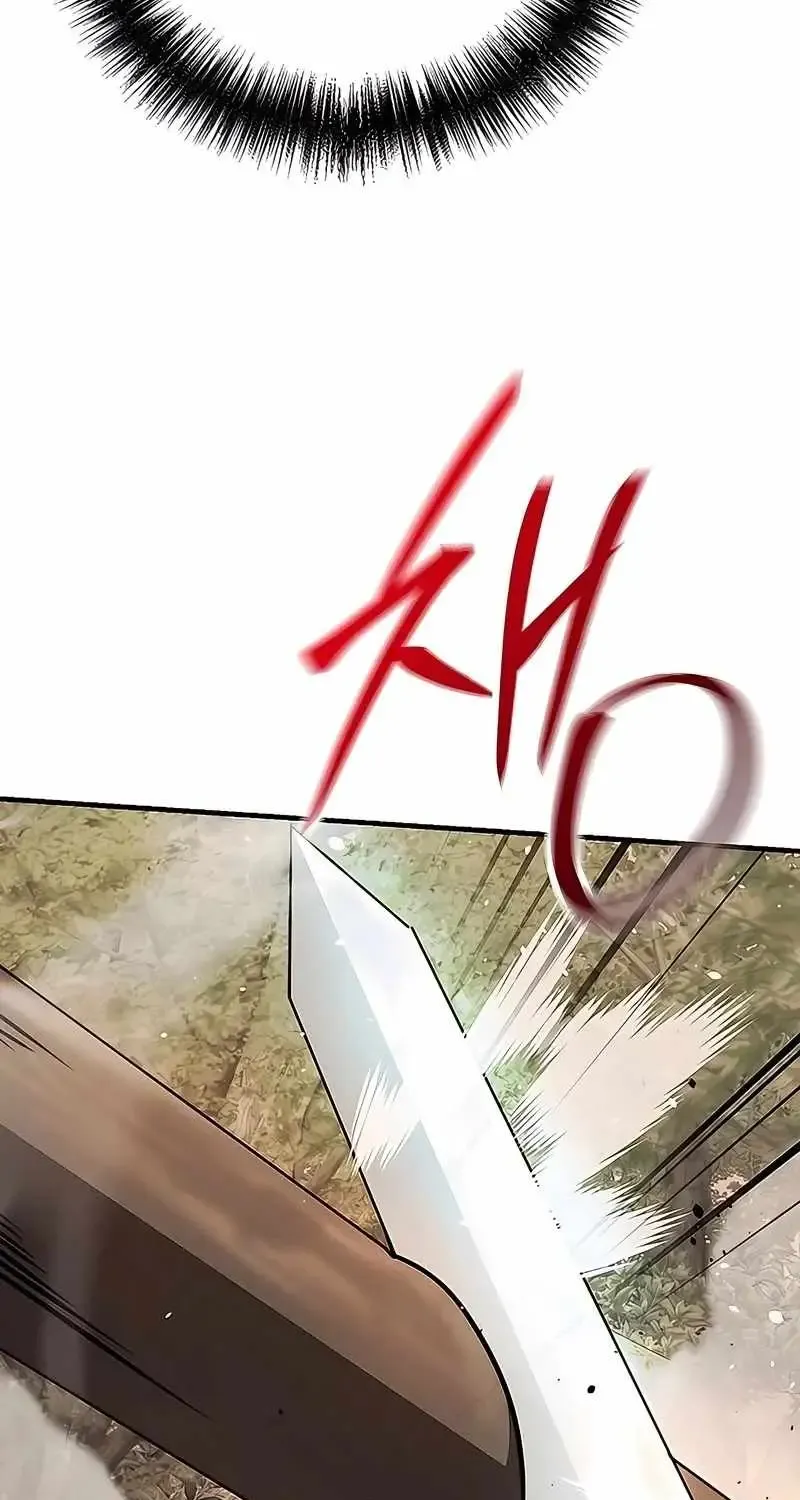 The Mysterious World’s Greatest Martial Artist Little Prince Chapter 121 - Page 115 in English