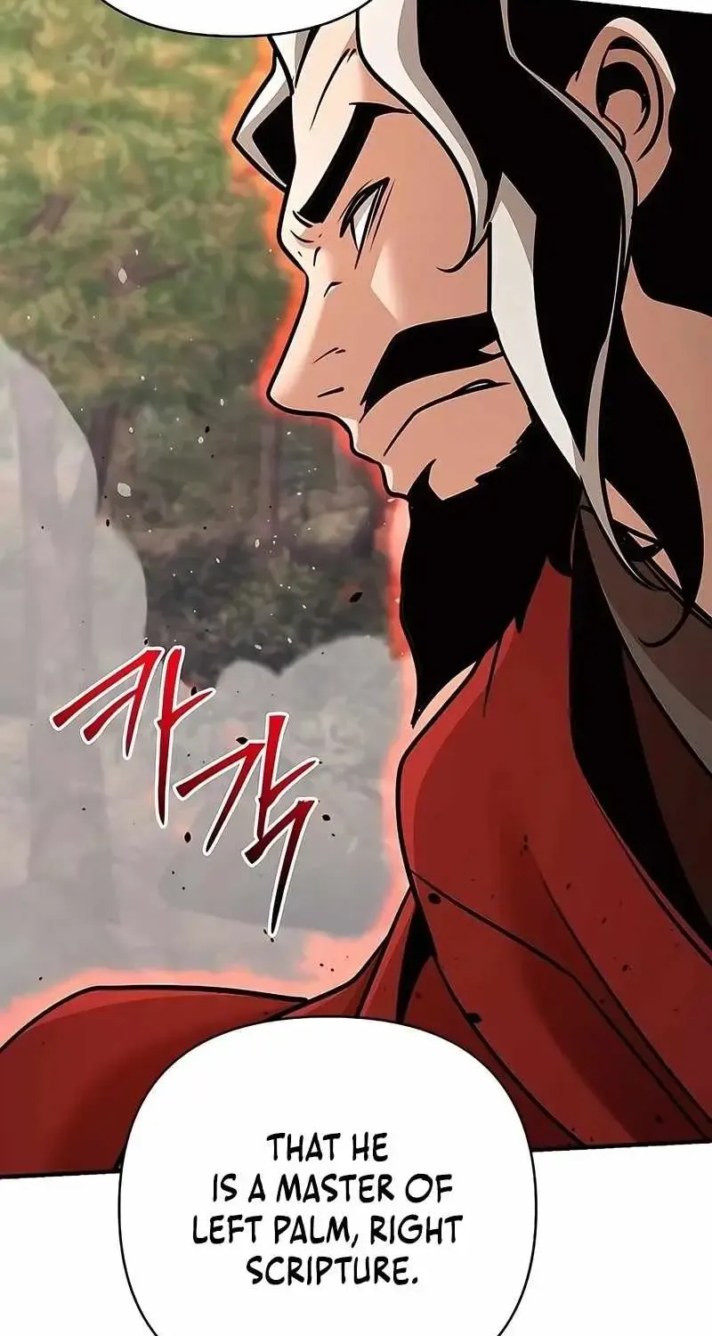 The Mysterious World’s Greatest Martial Artist Little Prince Chapter 121 - Page 117 in English