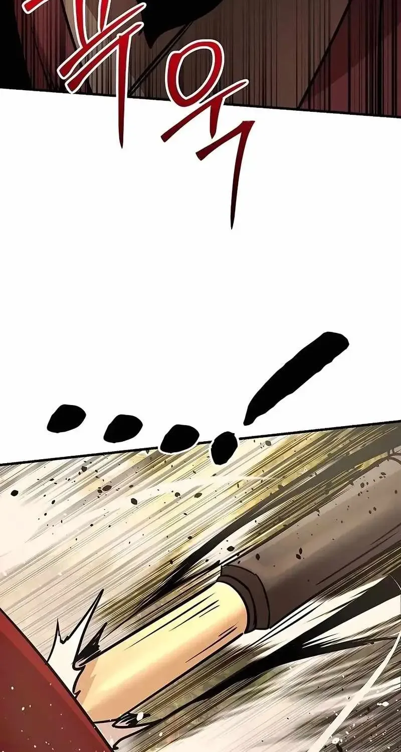 The Mysterious World’s Greatest Martial Artist Little Prince Chapter 121 - Page 140 in English