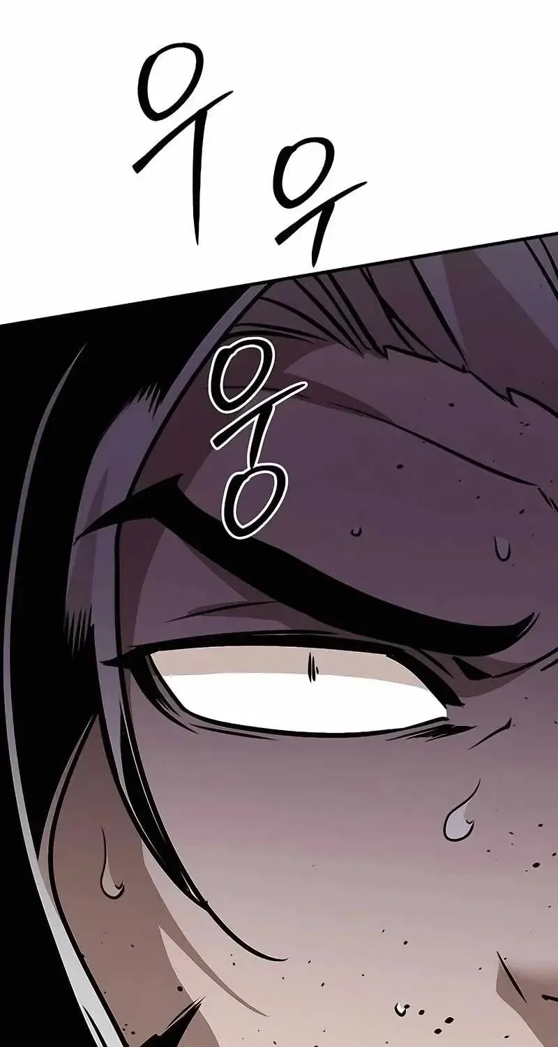 The Mysterious World’s Greatest Martial Artist Little Prince Chapter 121 - Page 145 in English
