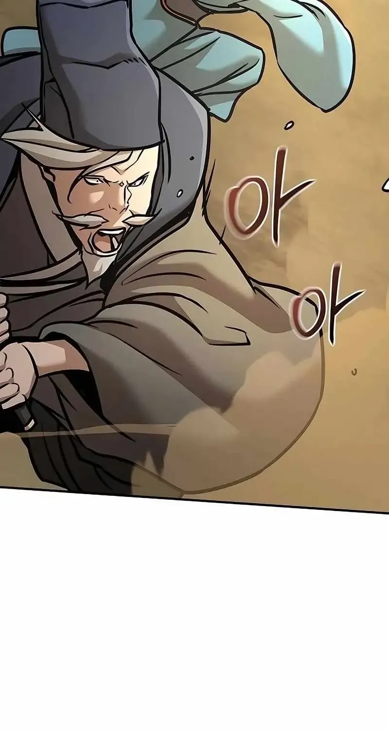 The Mysterious World’s Greatest Martial Artist Little Prince Chapter 121 - Page 4 in English