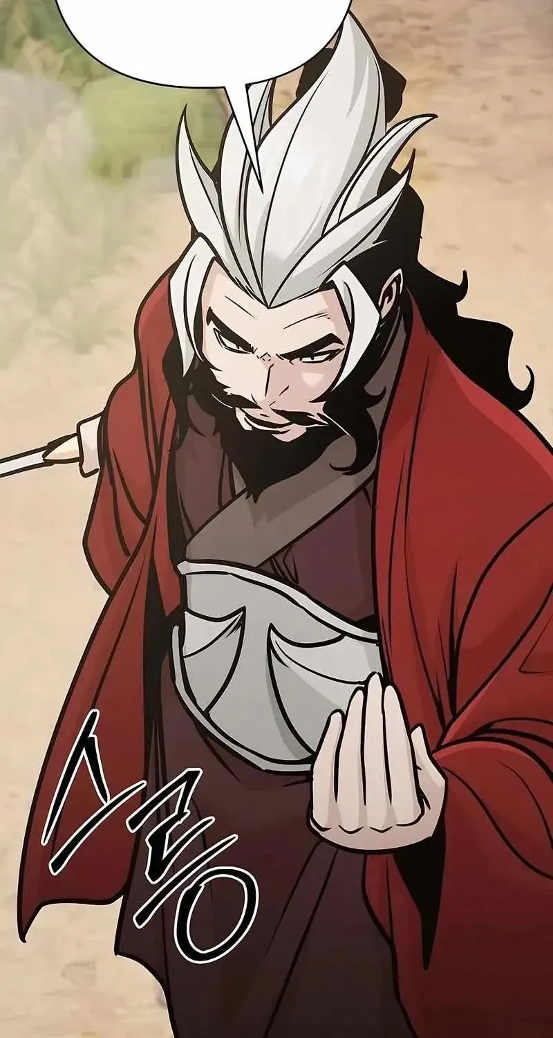The Mysterious World’s Greatest Martial Artist Little Prince Chapter 121 - Page 63 in English