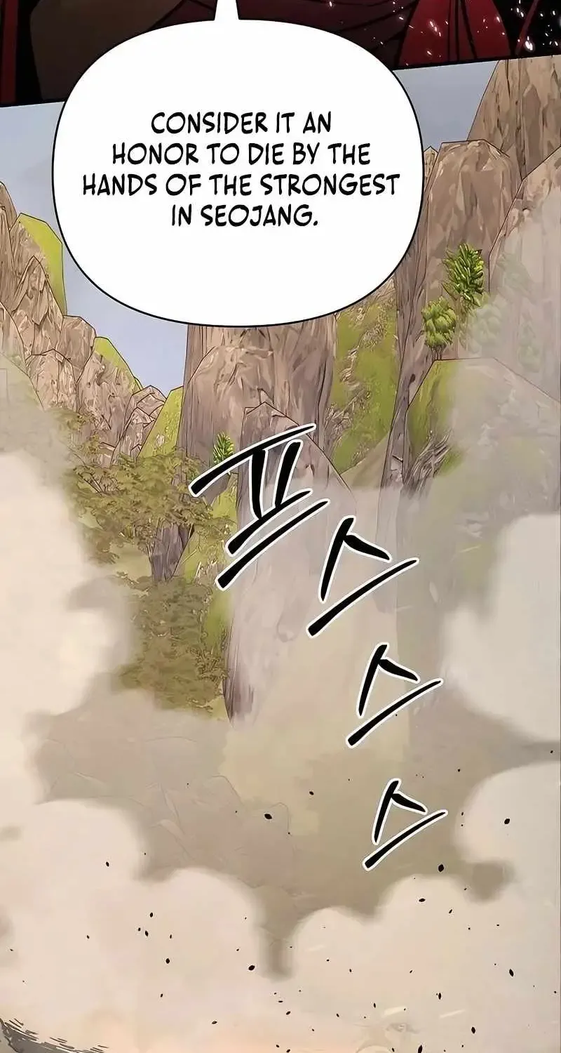The Mysterious World’s Greatest Martial Artist Little Prince Chapter 121 - Page 84 in English