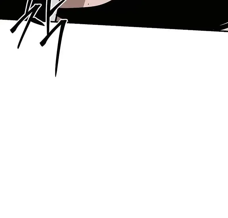 The Mysterious World’s Greatest Martial Artist Little Prince Chapter 122 - Page 10 in English