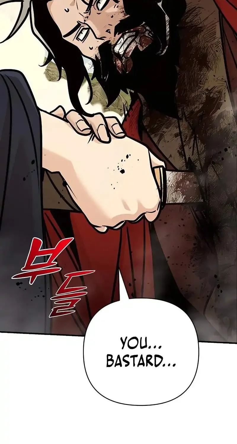 The Mysterious World’s Greatest Martial Artist Little Prince Chapter 122 - Page 115 in English