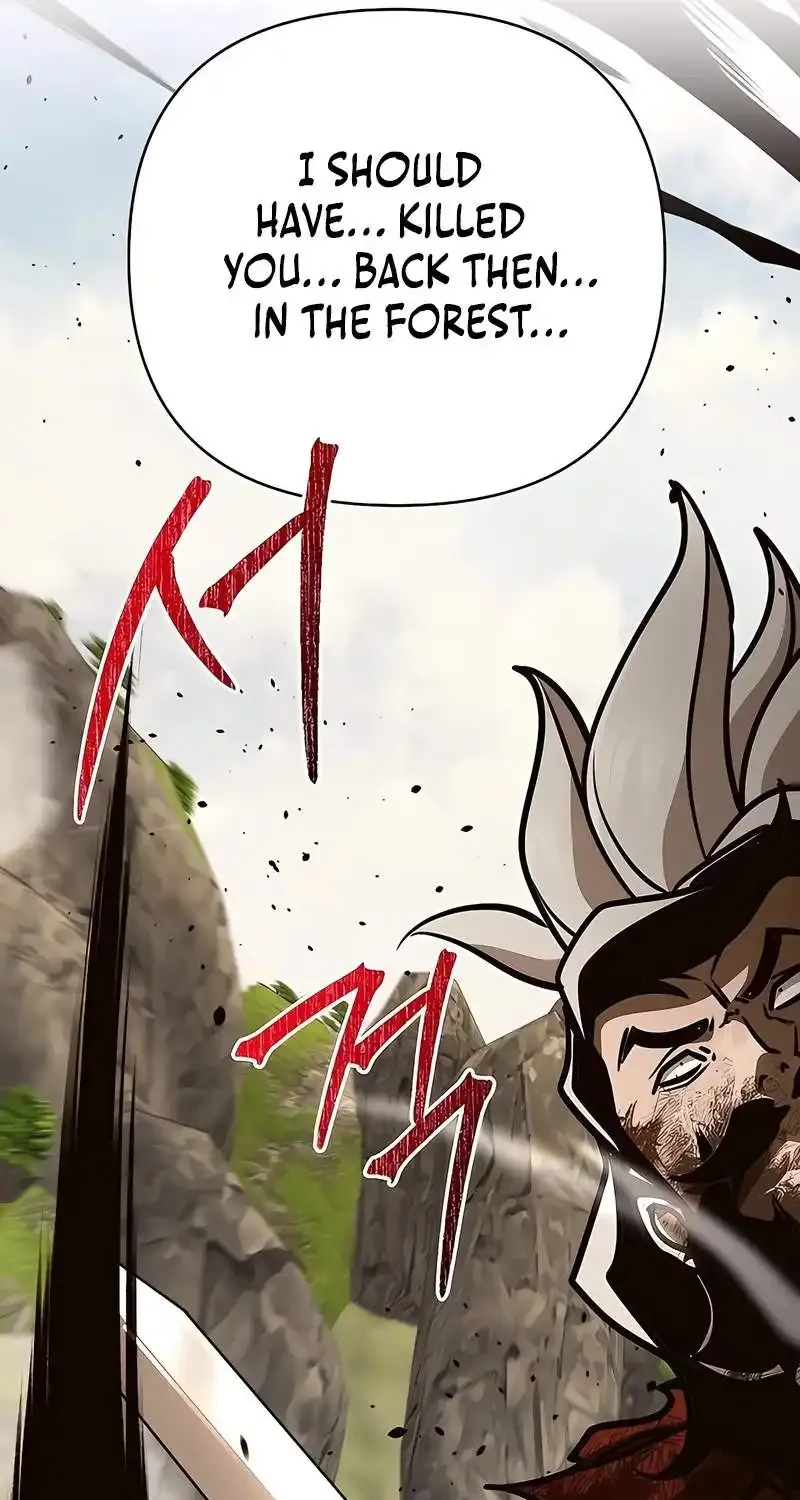 The Mysterious World’s Greatest Martial Artist Little Prince Chapter 122 - Page 117 in English