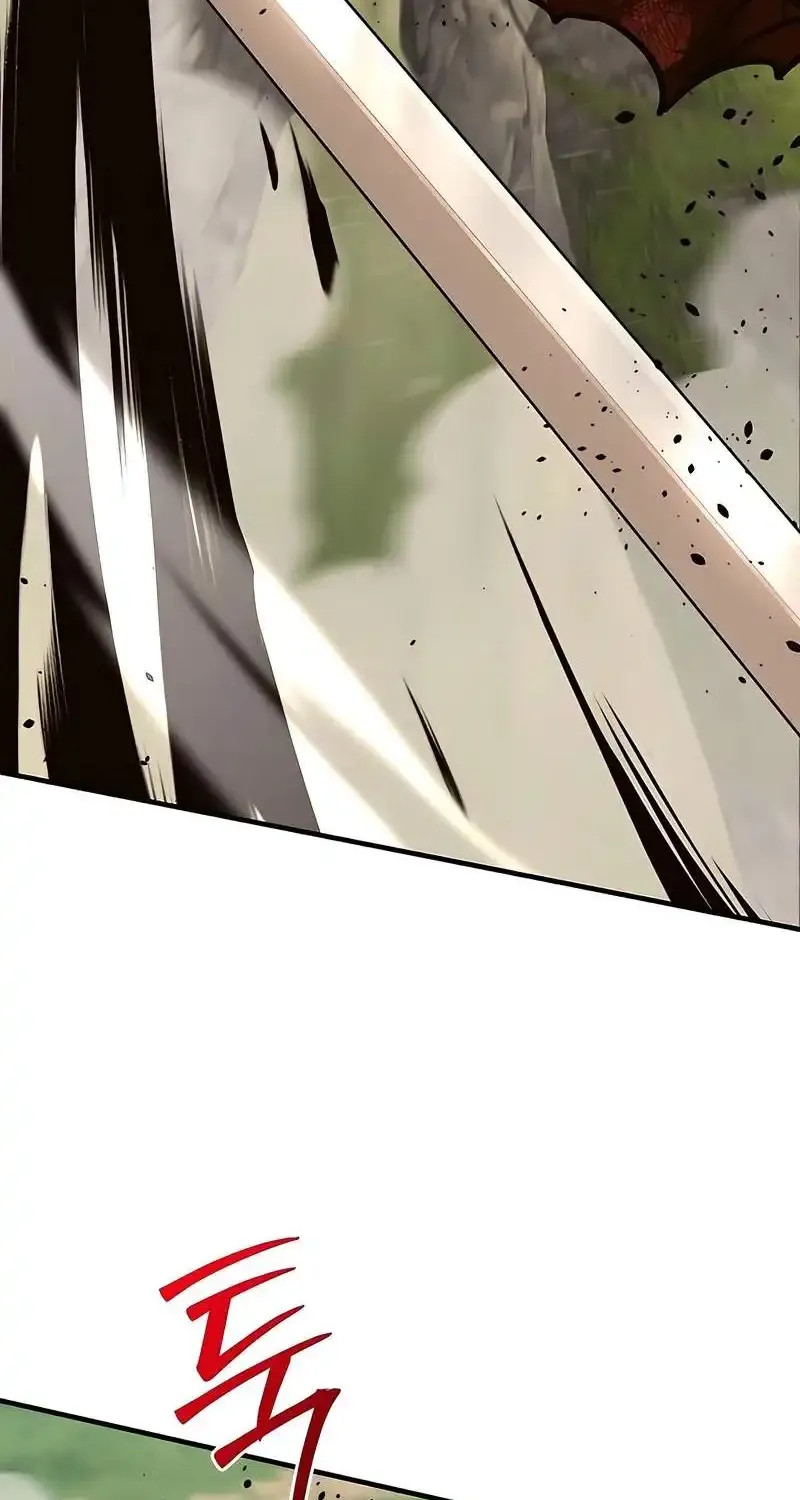 The Mysterious World’s Greatest Martial Artist Little Prince Chapter 122 - Page 118 in English