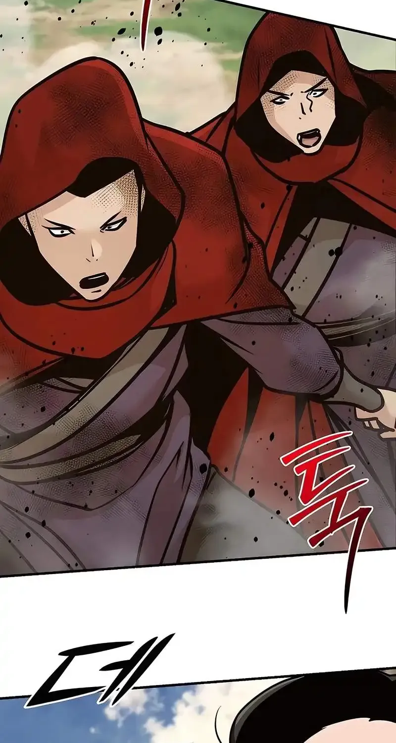 The Mysterious World’s Greatest Martial Artist Little Prince Chapter 122 - Page 119 in English