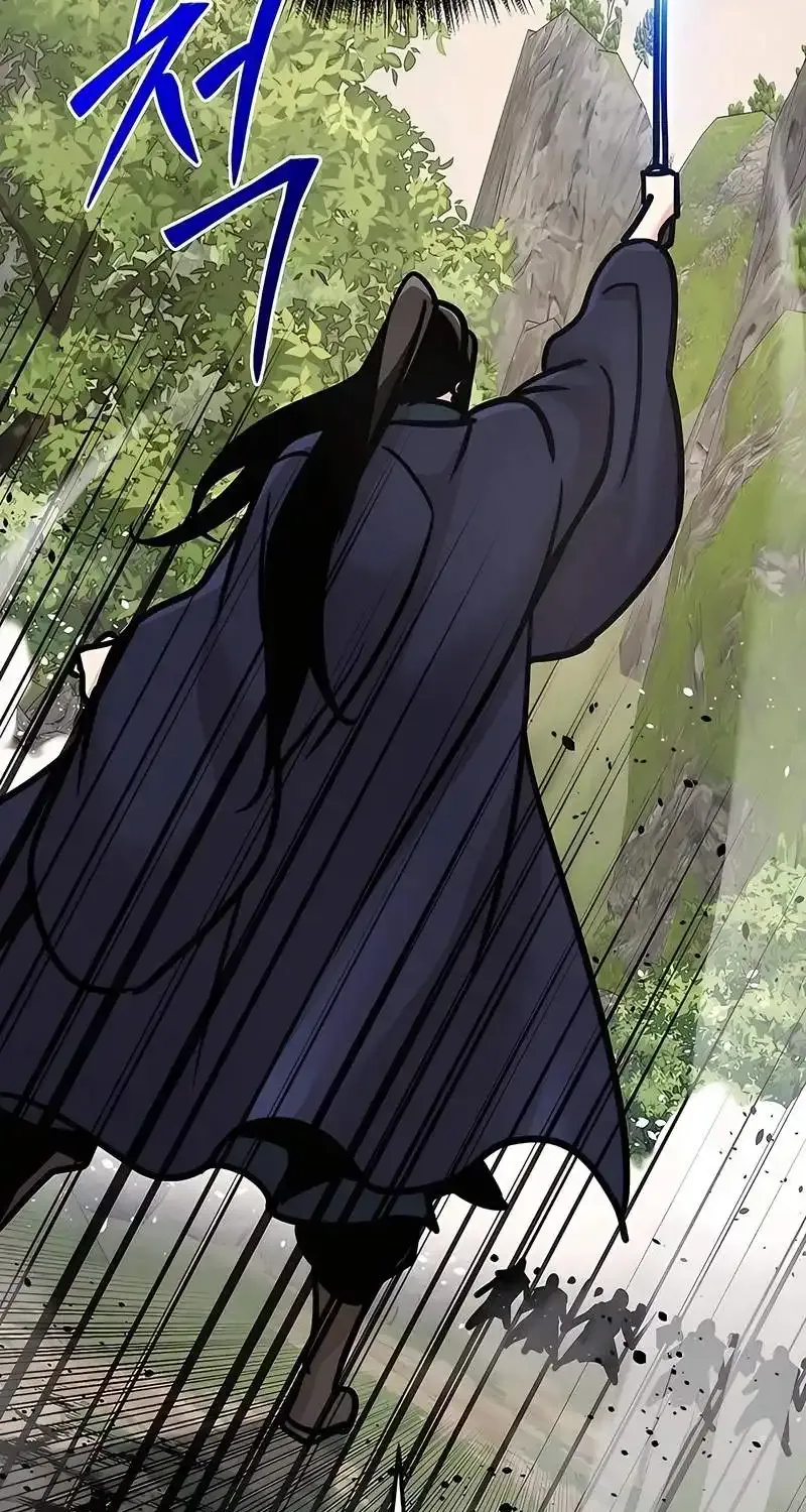 The Mysterious World’s Greatest Martial Artist Little Prince Chapter 122 - Page 132 in English