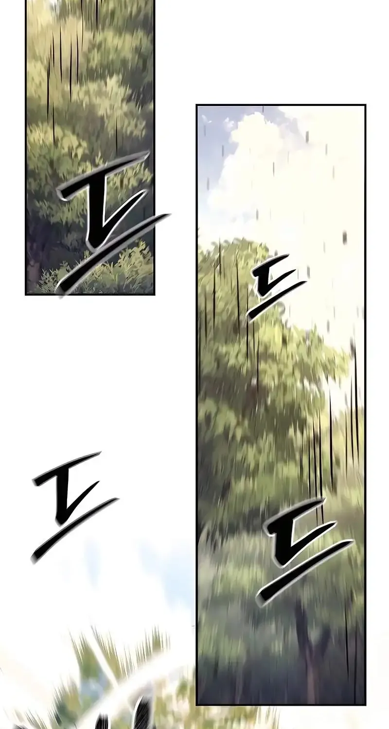 The Mysterious World’s Greatest Martial Artist Little Prince Chapter 122 - Page 14 in English