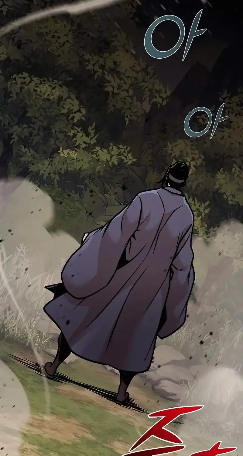 The Mysterious World’s Greatest Martial Artist Little Prince Chapter 122 - Page 35 in English