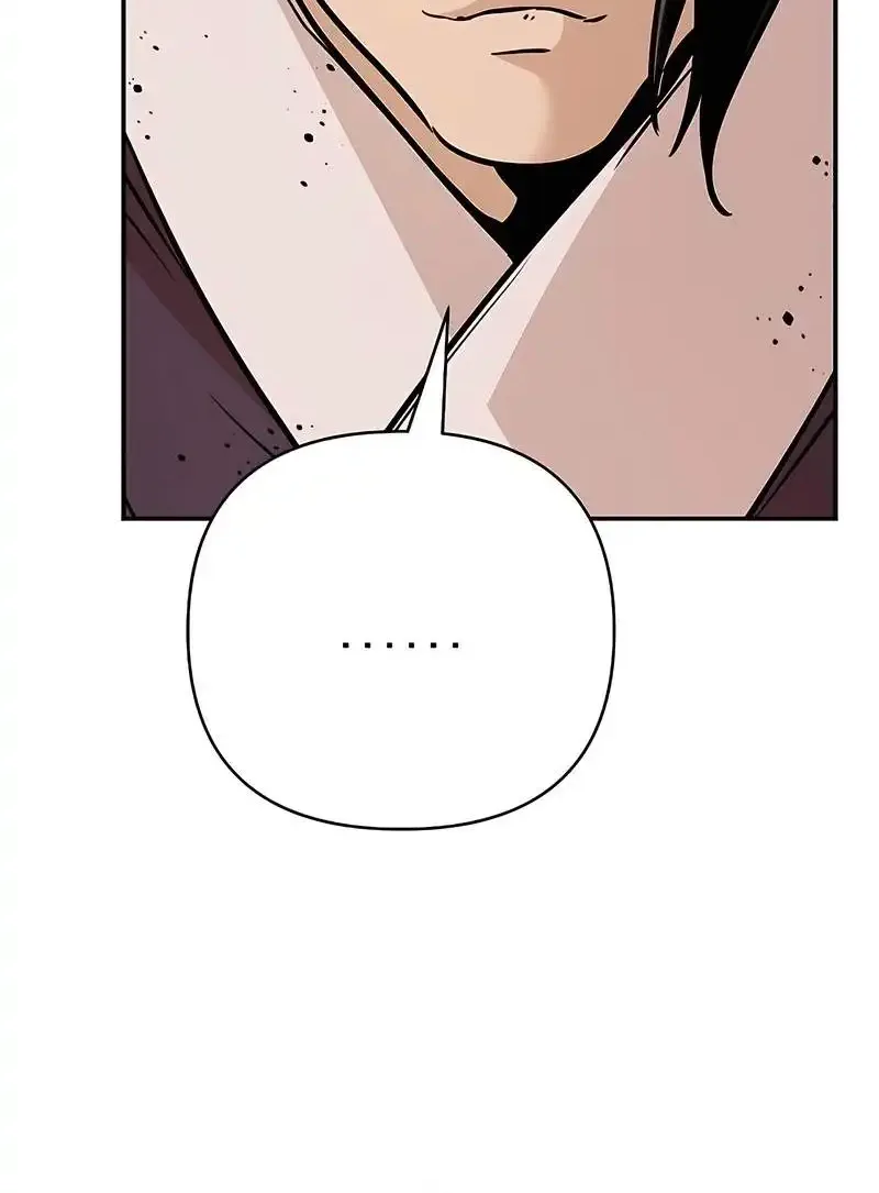 The Mysterious World’s Greatest Martial Artist Little Prince Chapter 122 - Page 39 in English