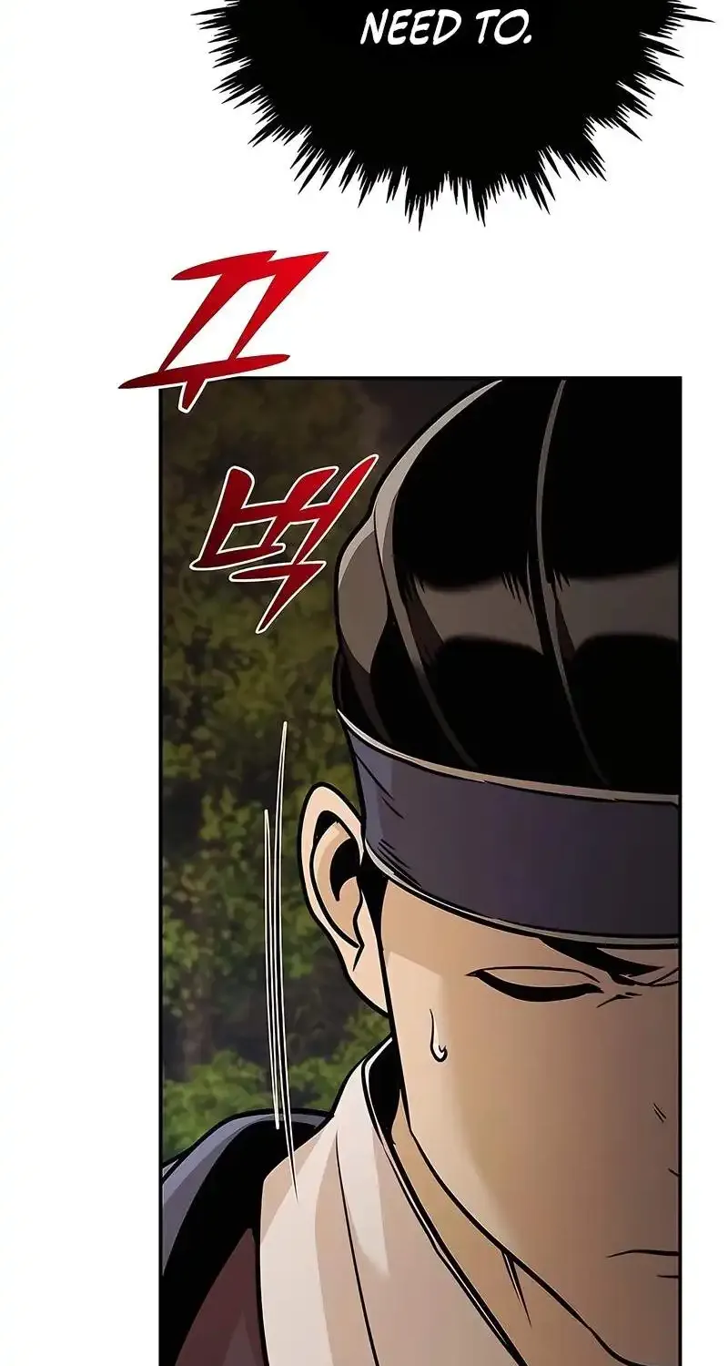 The Mysterious World’s Greatest Martial Artist Little Prince Chapter 122 - Page 43 in English