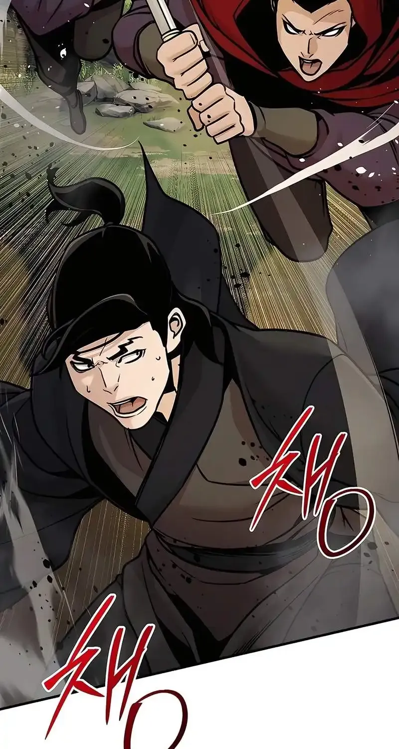 The Mysterious World’s Greatest Martial Artist Little Prince Chapter 122 - Page 56 in English