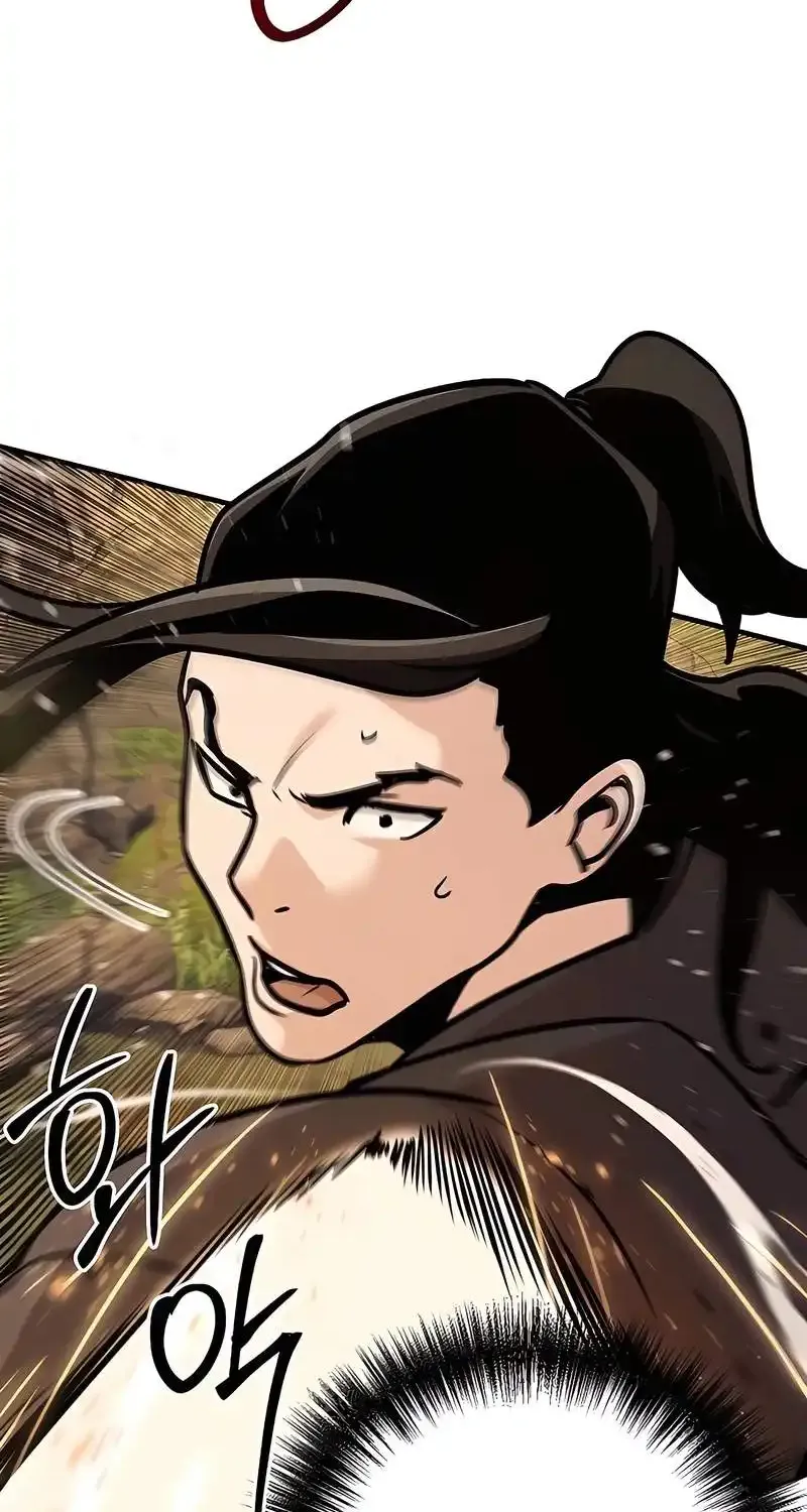 The Mysterious World’s Greatest Martial Artist Little Prince Chapter 122 - Page 57 in English