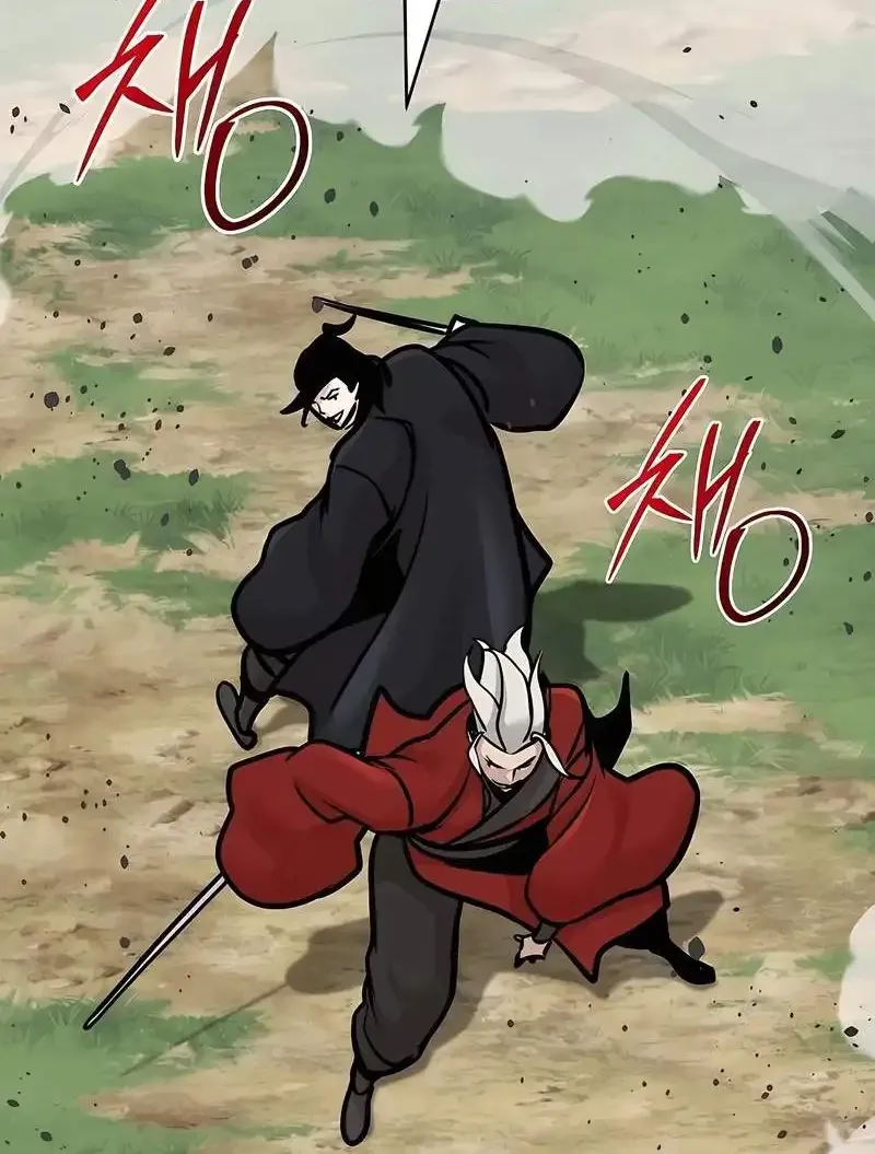 The Mysterious World’s Greatest Martial Artist Little Prince Chapter 122 - Page 67 in English