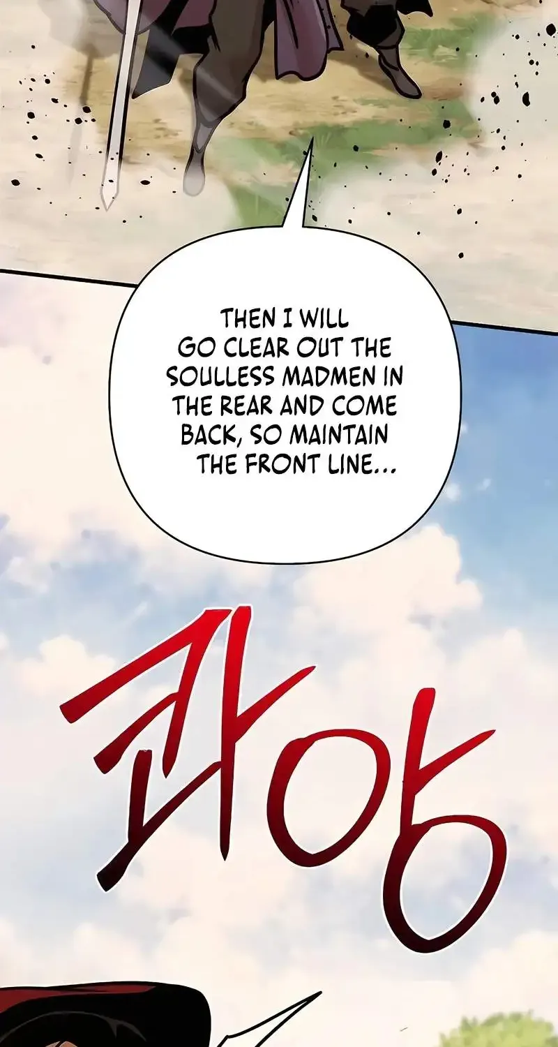 The Mysterious World’s Greatest Martial Artist Little Prince Chapter 122 - Page 75 in English