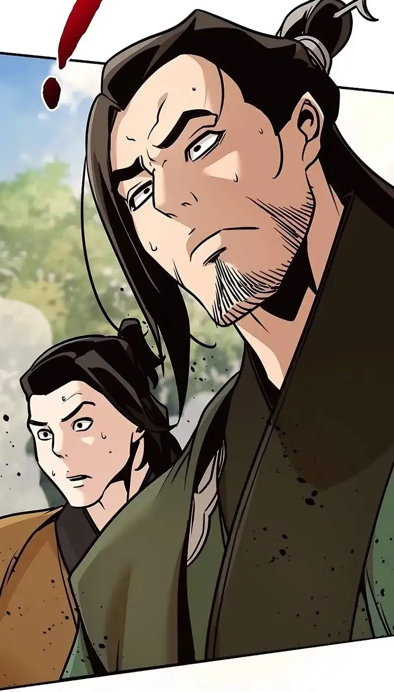 The Mysterious World’s Greatest Martial Artist Little Prince Chapter 122 - Page 87 in English