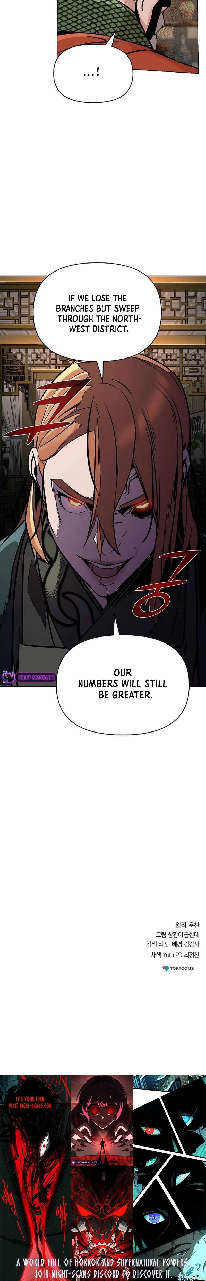 The Mysterious World’s Greatest Martial Artist Little Prince Chapter 15 - Page 16 in English