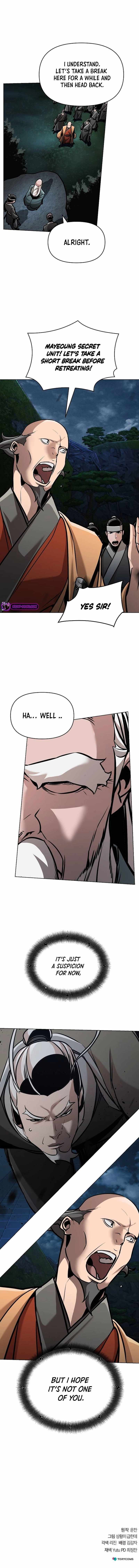 The Mysterious World’s Greatest Martial Artist Little Prince Chapter 16 - Page 16 in English
