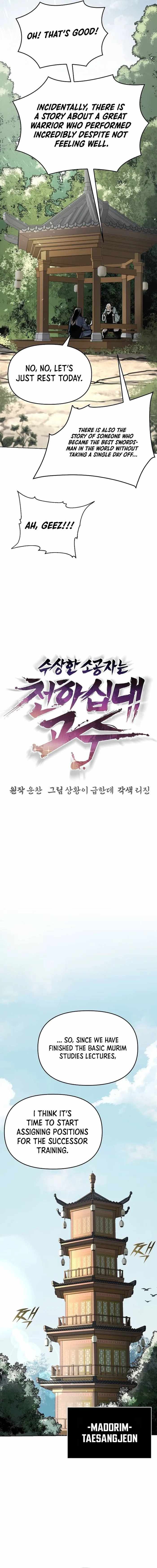 The Mysterious World’s Greatest Martial Artist Little Prince Chapter 2 - Page 16 in English