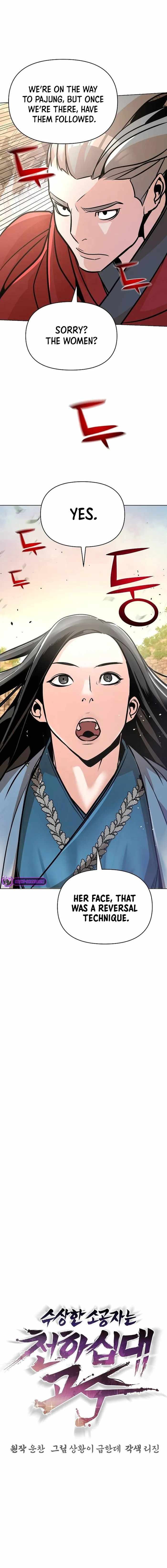 The Mysterious World’s Greatest Martial Artist Little Prince Chapter 24 - Page 22 in English