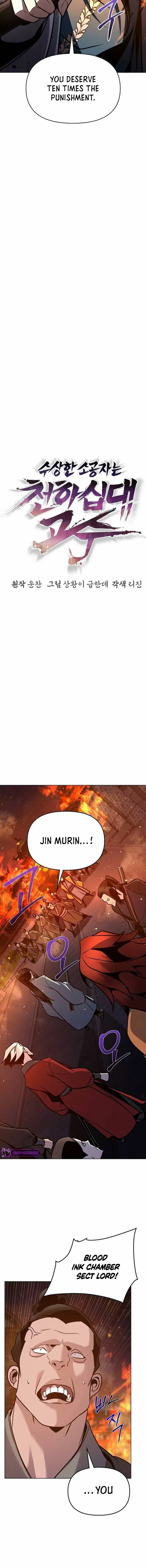 The Mysterious World’s Greatest Martial Artist Little Prince Chapter 35 - Page 3 in English