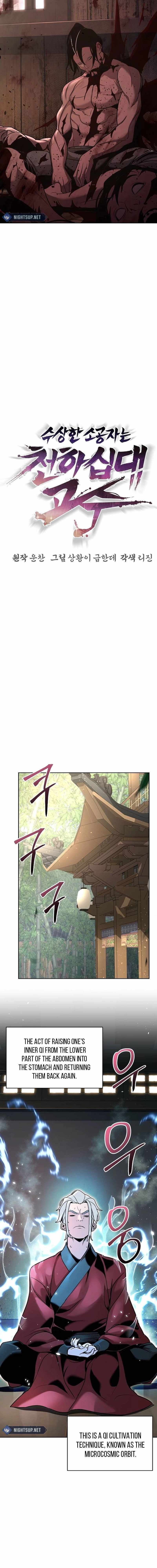 The Mysterious World’s Greatest Martial Artist Little Prince Chapter 39 - Page 11 in English