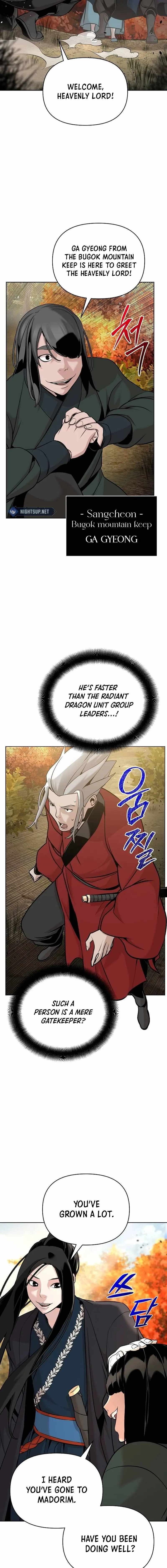 The Mysterious World’s Greatest Martial Artist Little Prince Chapter 42 - Page 9 in English