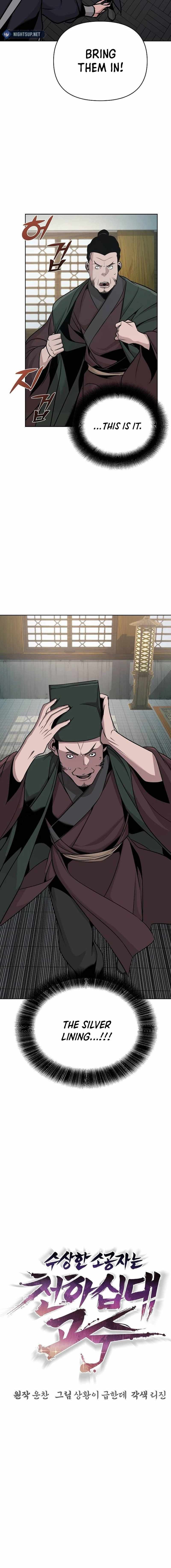 The Mysterious World’s Greatest Martial Artist Little Prince Chapter 44 - Page 10 in English