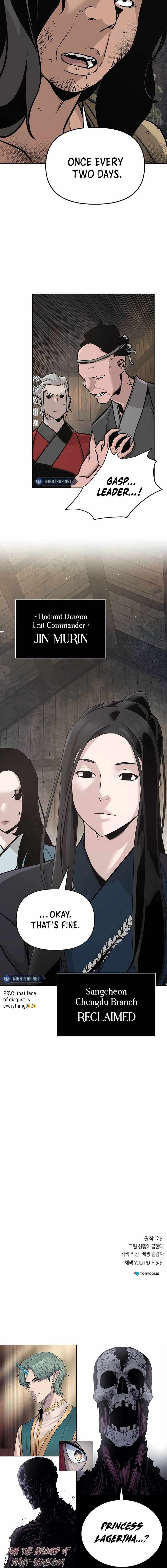 The Mysterious World’s Greatest Martial Artist Little Prince Chapter 45 - Page 23 in English