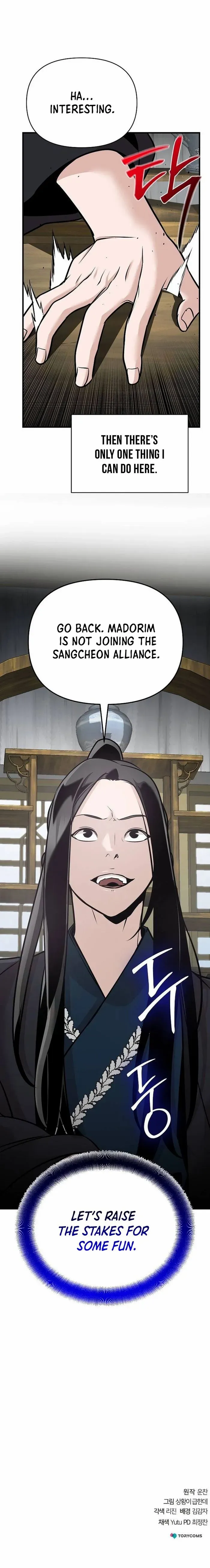 The Mysterious World’s Greatest Martial Artist Little Prince Chapter 46 - Page 26 in English