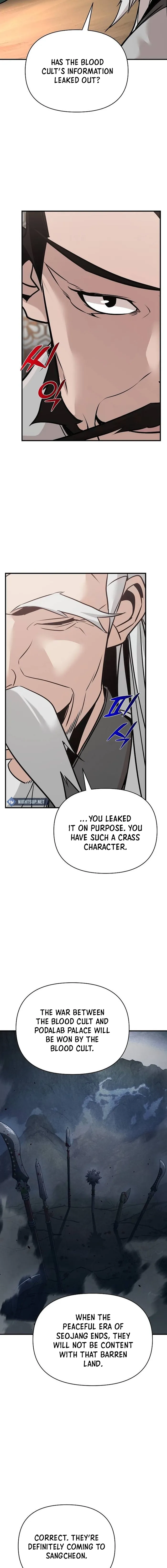 The Mysterious World’s Greatest Martial Artist Little Prince Chapter 47 - Page 10 in English