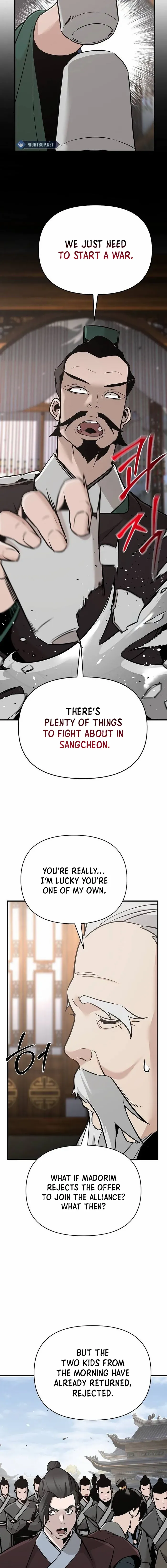 The Mysterious World’s Greatest Martial Artist Little Prince Chapter 47 - Page 13 in English