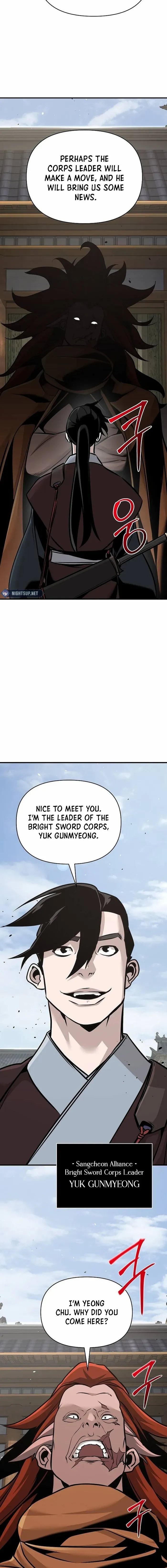 The Mysterious World’s Greatest Martial Artist Little Prince Chapter 47 - Page 22 in English