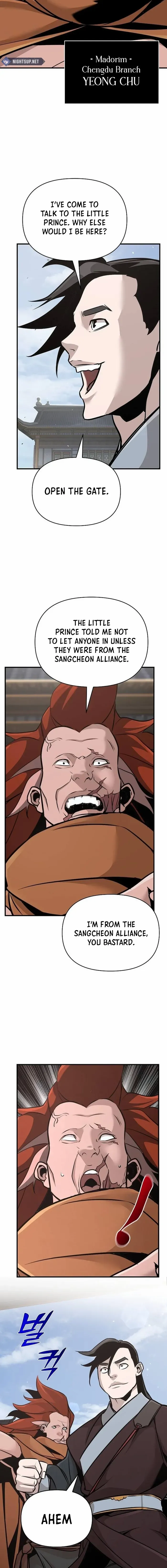 The Mysterious World’s Greatest Martial Artist Little Prince Chapter 47 - Page 23 in English