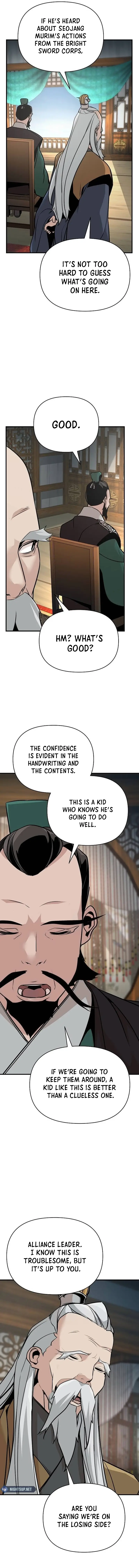 The Mysterious World’s Greatest Martial Artist Little Prince Chapter 48 - Page 17 in English